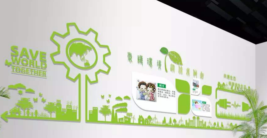 學校走廊文化墻設計