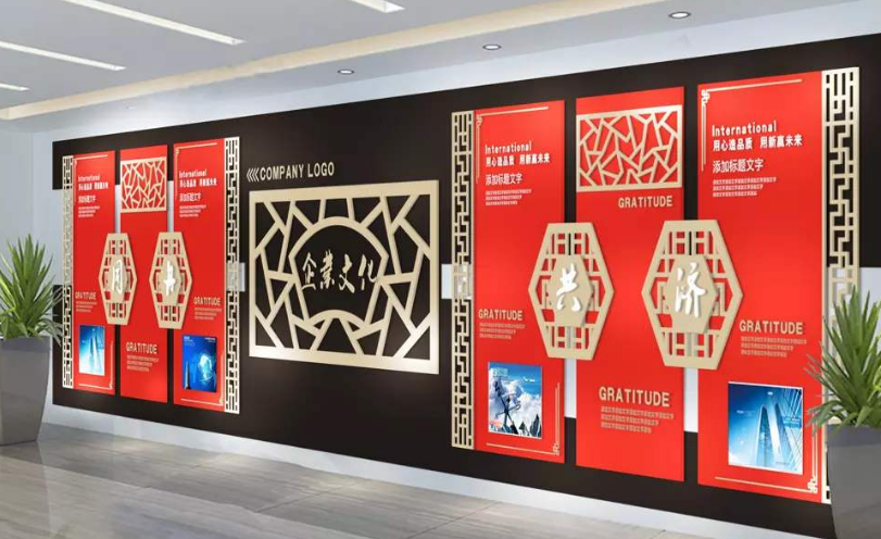 通用紅色古典企業(yè)文化墻