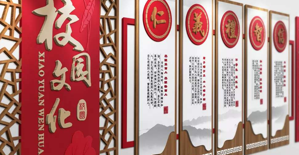 大氣通用村規(guī)民約古典文化墻