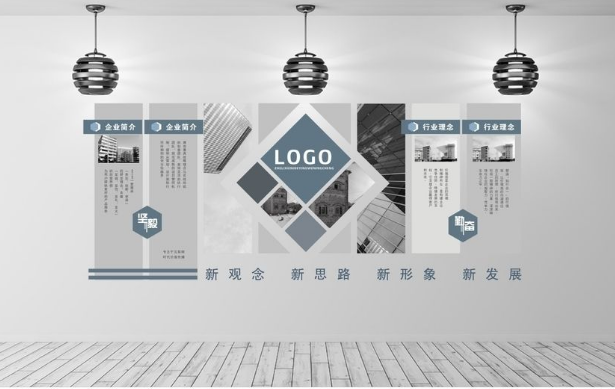 素雅廉政文化墻企業(yè)文化墻設(shè)計(jì)圖片