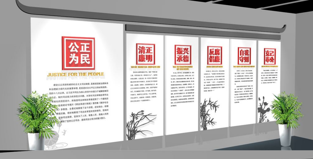 高清綠色清爽水墨中國風(fēng)文化海報(bào)