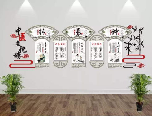 中國傳統(tǒng)文化墻設(shè)計(jì)