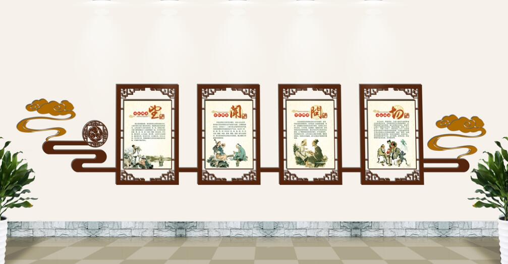 立體中醫文化墻制作效果圖