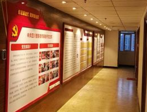 甘肅階州律師事務所文化墻