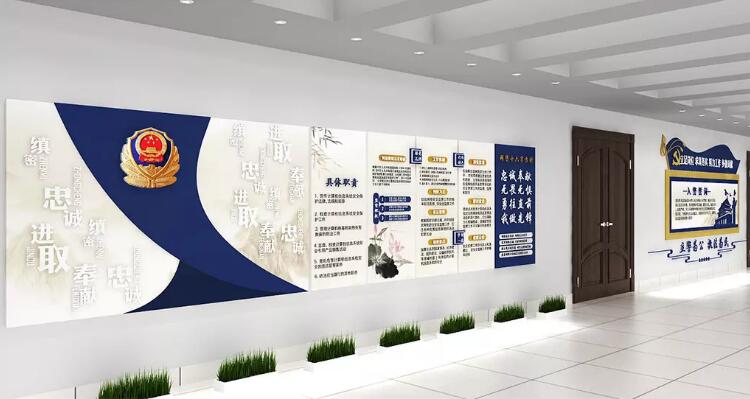 立體警局文化墻制作效果圖