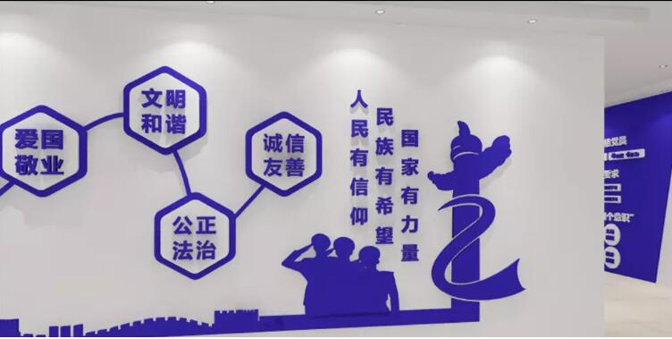 立體警局文化墻制作效果圖