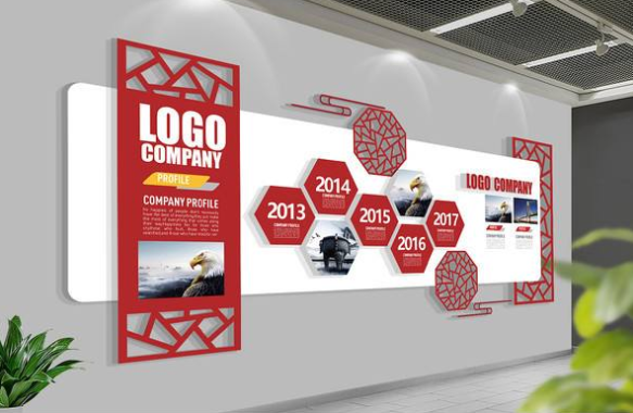 現代新中式古典黨建文化墻社區廉政展板設計