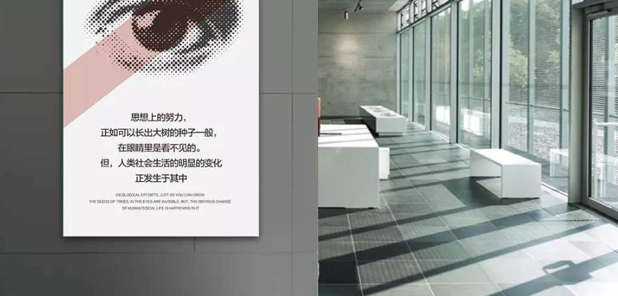 立體墻貼簡約現代定制創意不規則辦公室照片墻相片墻