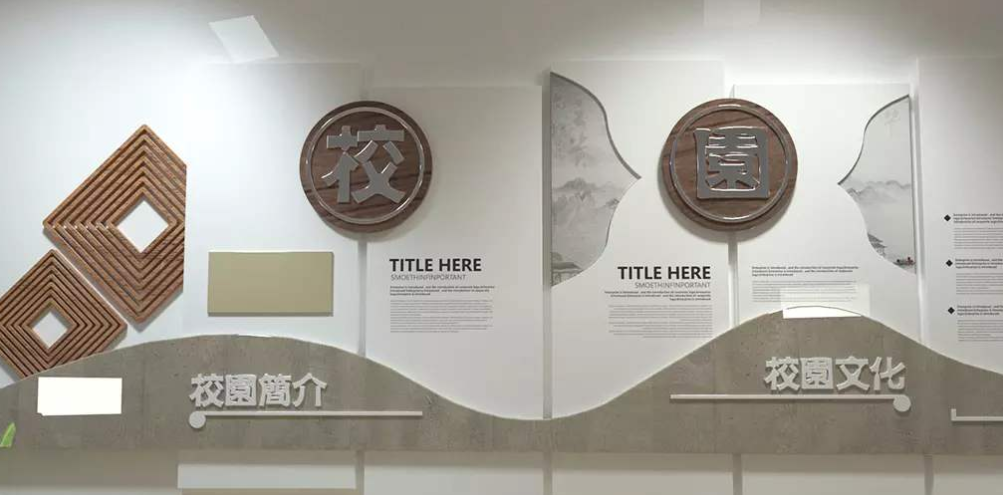 中式風(fēng)格學(xué)校走廊文化墻設(shè)計(jì)圖片