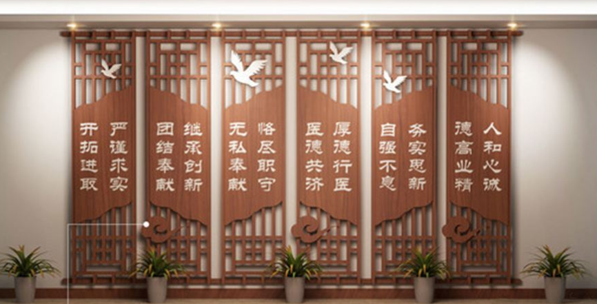 簡(jiǎn)潔素雅新中式廉政文化墻企業(yè)文化墻