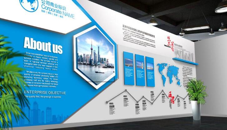 公司辦公室文化墻制作效果圖