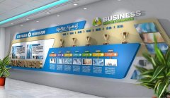 大氣藍色企業文化墻制作效果圖