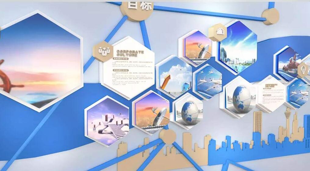 大氣藍色企業文化墻制作效果圖