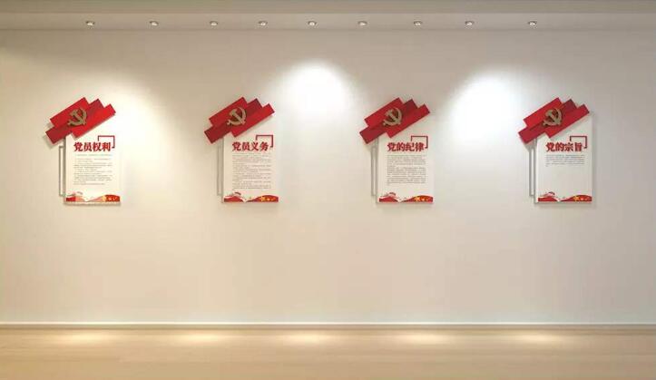 政府黨建文化墻制作圖片