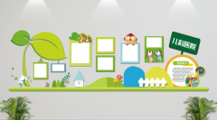 創(chuàng)意立體醫(yī)院文化墻制作