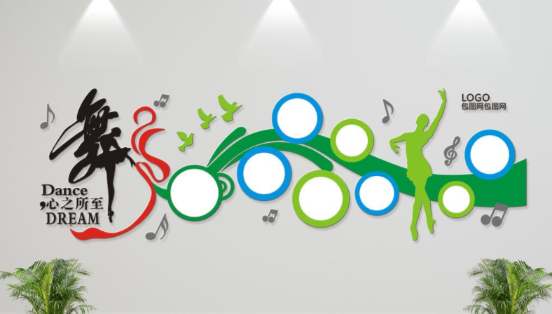 文化墻設計效果圖