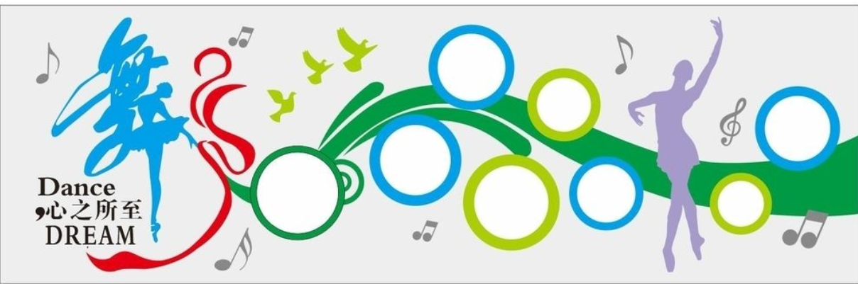 文化墻設計效果圖3