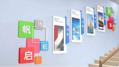 3d創(chuàng)意企業(yè)公司文化墻設(shè)計