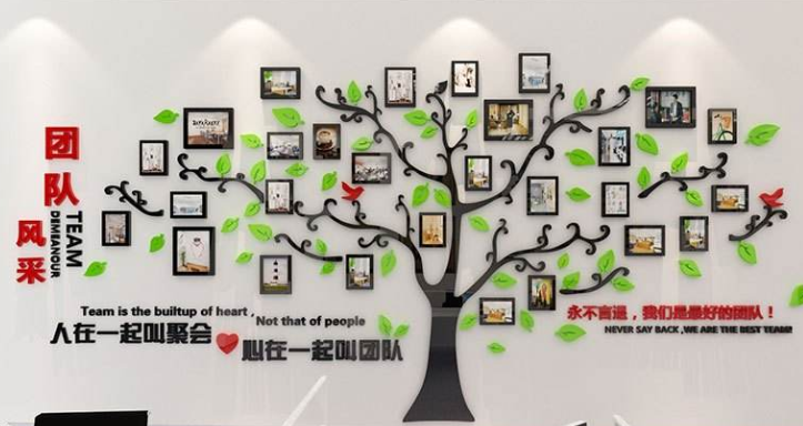 3d創意奔跑吧勵志企業文化墻展廳照片墻公司員工風采