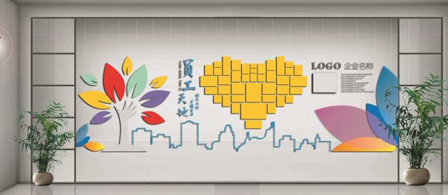 3d大氣集團公司企業文化墻創意齒輪文化墻設計圖片