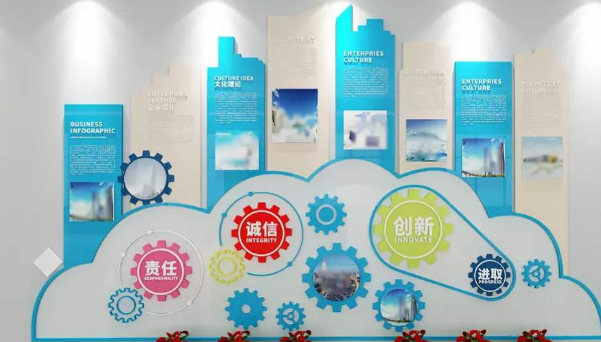 通用個性齒輪企業文化墻設計圖片