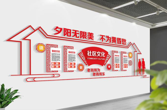 中式古典社區文化墻展板圖片