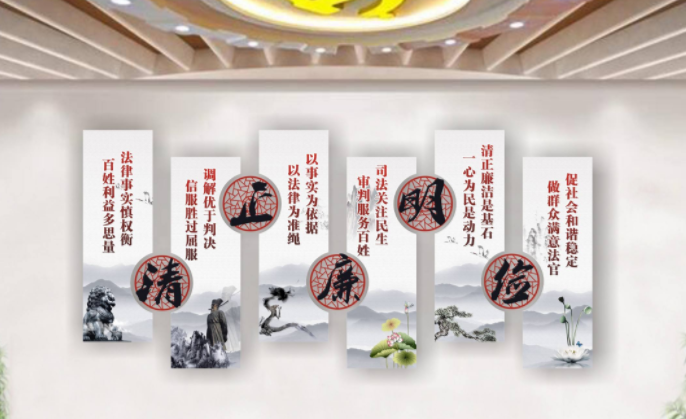 pvc板文化墻 設(shè)計(jì)裝修企業(yè)文化墻