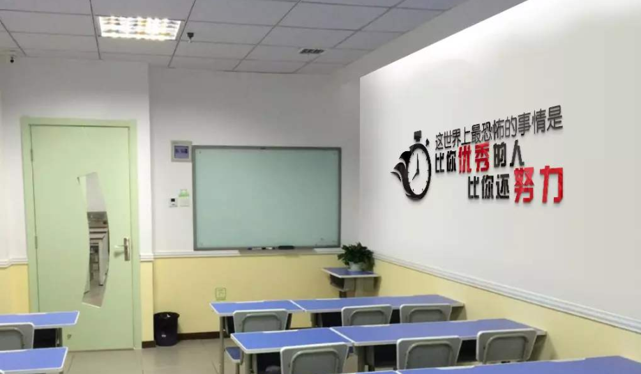 辦公室公司墻壁裝飾企業文化墻勵志文字墻