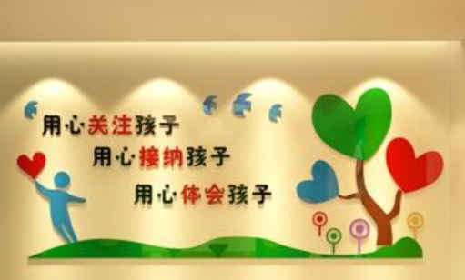 辦公室走廊企業環保節能文化墻設計圖片