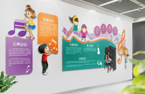 時尚辦公室文化墻設計效果圖