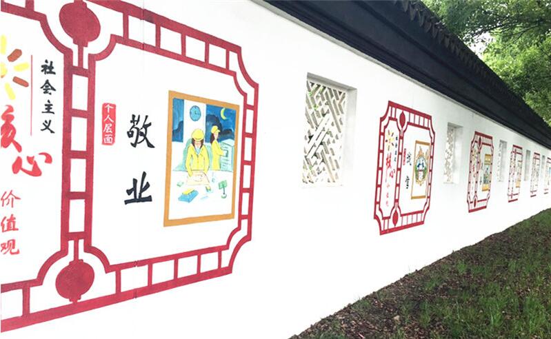 公益宣傳文化墻制作效果圖