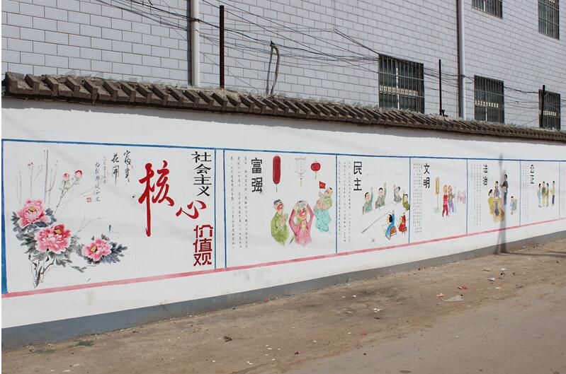公益宣傳文化墻制作效果圖