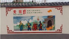 農(nóng)村基層文化墻制作效果圖