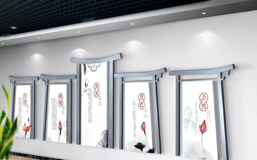 企業(yè)廉政文化墻制作效果圖