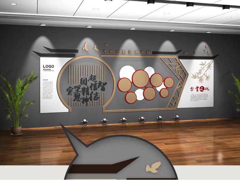 企業(yè)廉政文化墻制作效果圖