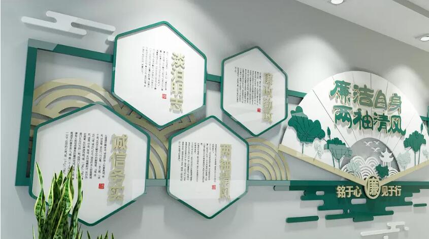 中式大氣廉政文化墻制作效果圖