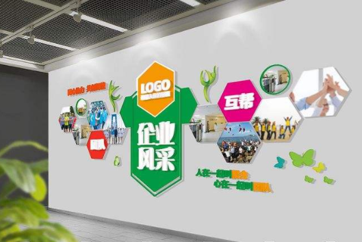 通用菱形創(chuàng)意企業(yè)文化墻