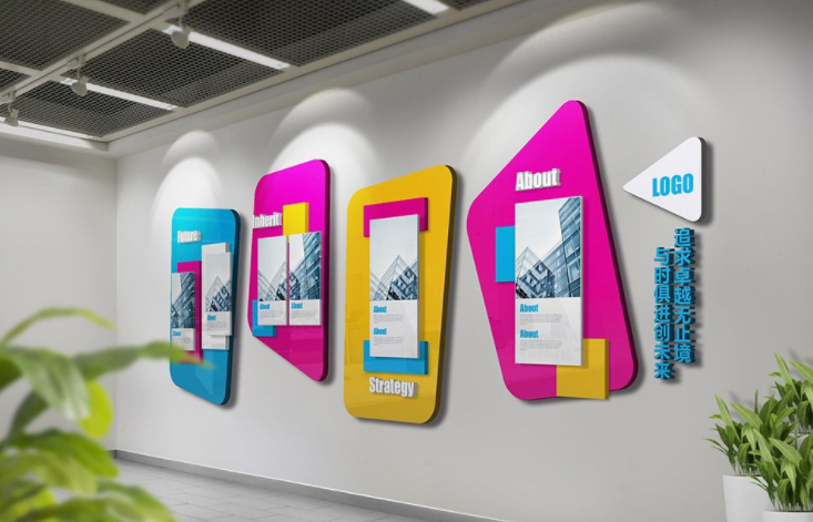 藍(lán)色菱形創(chuàng)意豎立文化墻圖片