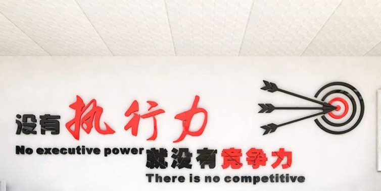 創意大樹照片墻3d立體墻貼亞克力