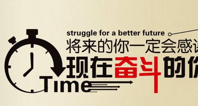 創意個性照片墻貼紙3d立體企業文化墻貼