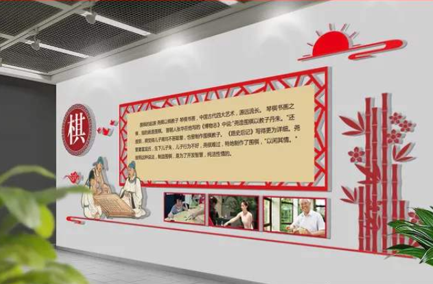 教室布置裝飾墻貼學校文化墻圖書館墻