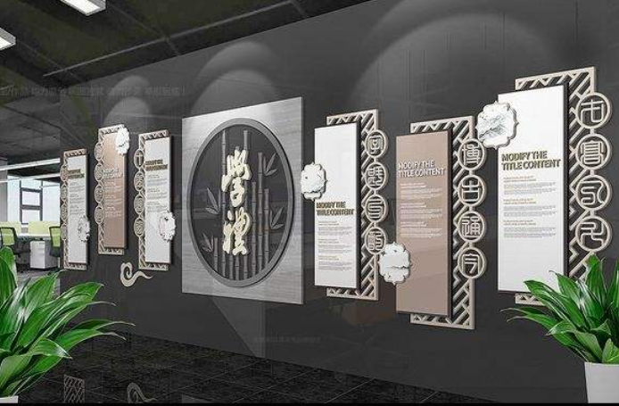 校園文化墻雕刻圖片