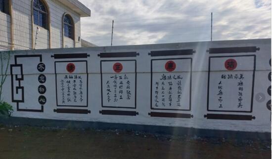 廉政文化墻制作效果圖