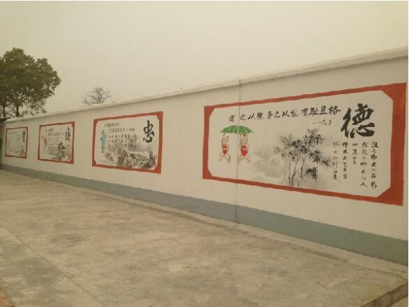 社區(qū)宣傳文化墻制作效果圖