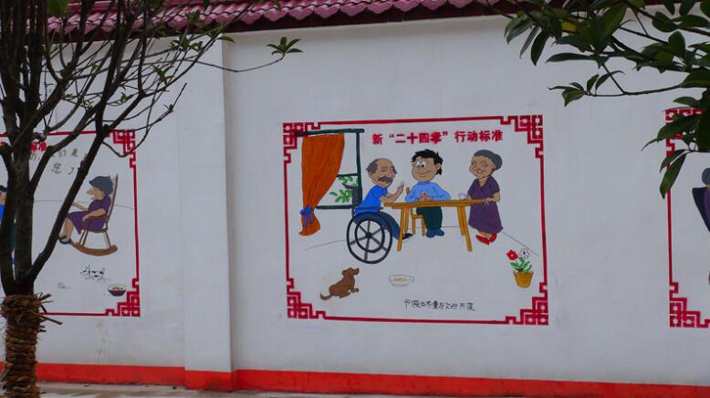 社區(qū)宣傳文化墻制作效果圖