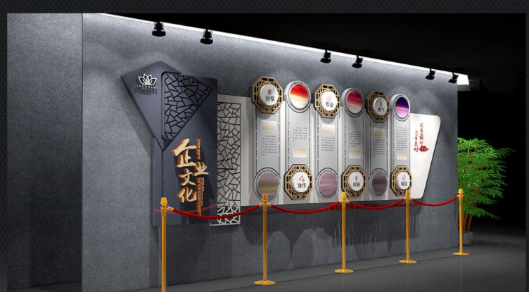 大氣簡約現代企業文化墻