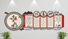 立體中醫(yī)文化墻設(shè)計制作