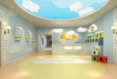 教育培訓機構文化墻制作效果圖