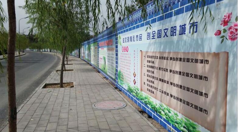 農(nóng)村街道文化墻制作效果圖