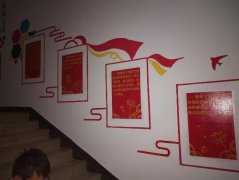 社區(qū)黨建樓道彩繪文化墻制作效果圖